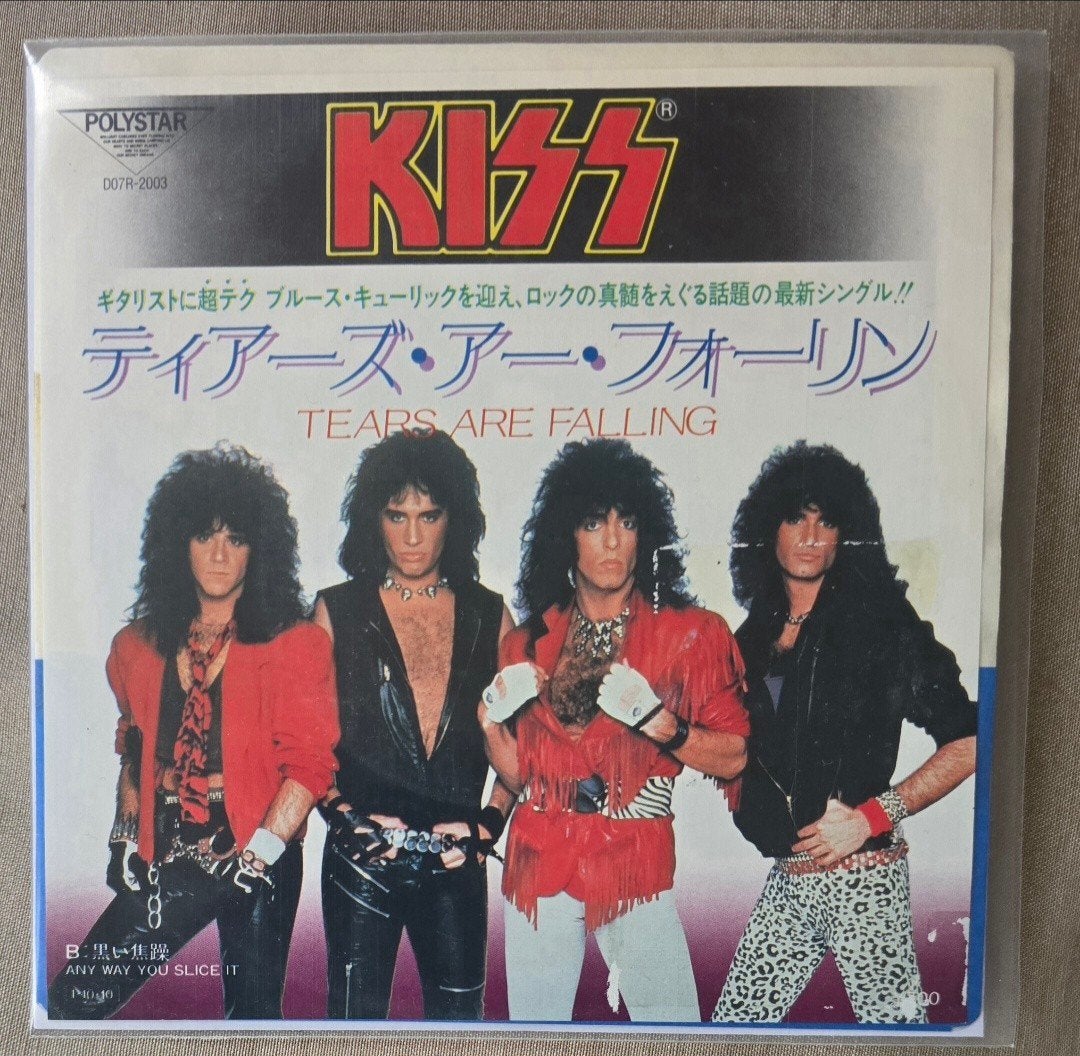 KISS SINGLE JAPAN, Overige genres, 7 inch, Ophalen of Verzenden, Zo goed als nieuw