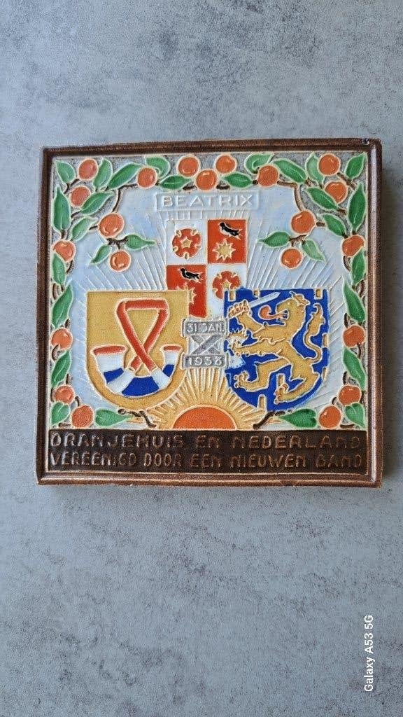 Geboorte Tegeltje Beatrix 1938, Ophalen of Verzenden, Gebruikt, Nederland, Overige typen