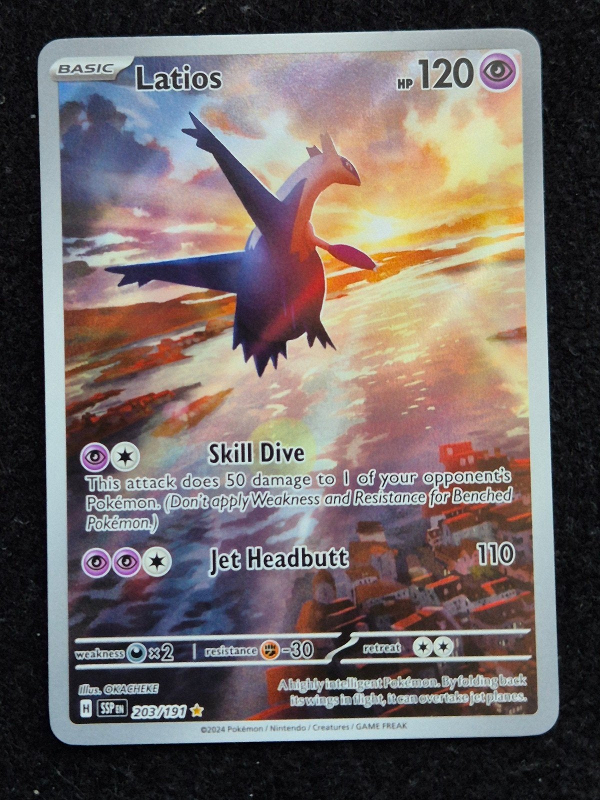 Latios - 203/191 - Surging Sparks (SSP 203) Pack Fresh NM, Ophalen of Verzenden, Nieuw, Losse kaart
