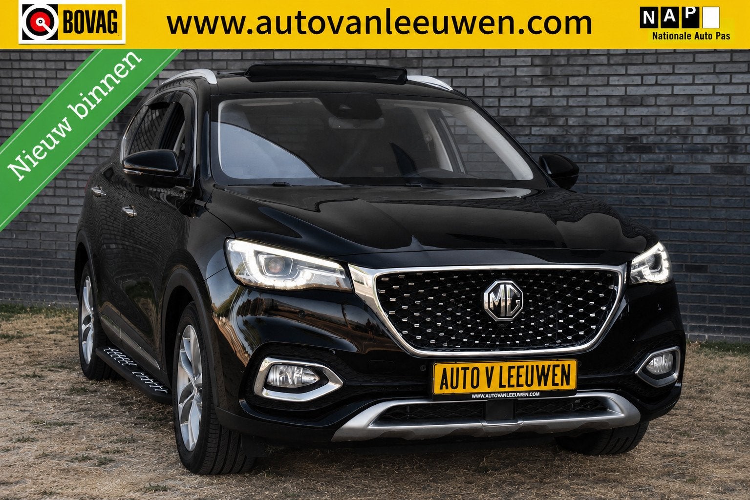 MG EHS 1.5 TGDI Luxury Plug In Hybrid PANORAMADAK/LEDER/DODE, Auto's, MG, Gebruikt, Euro 6, 4 cilinders, Zwart