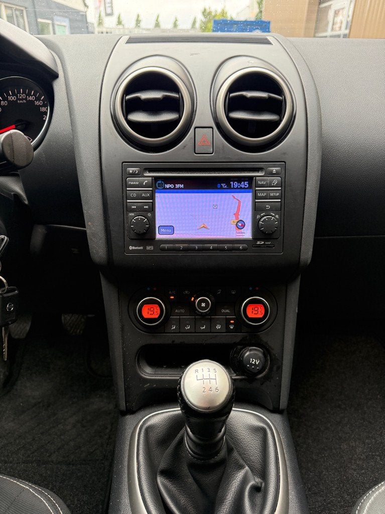 Nissan Qashqai 2.0 Acenta Camera Climate Trekhaak, Euro 5, Gebruikt, Huisgarantie, 4 cilinders