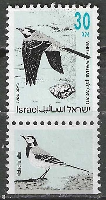 Israel 1992 - Yvert 1195 - De Rotskruiper  (ST), Verzenden, Gestempeld, Midden-Oosten