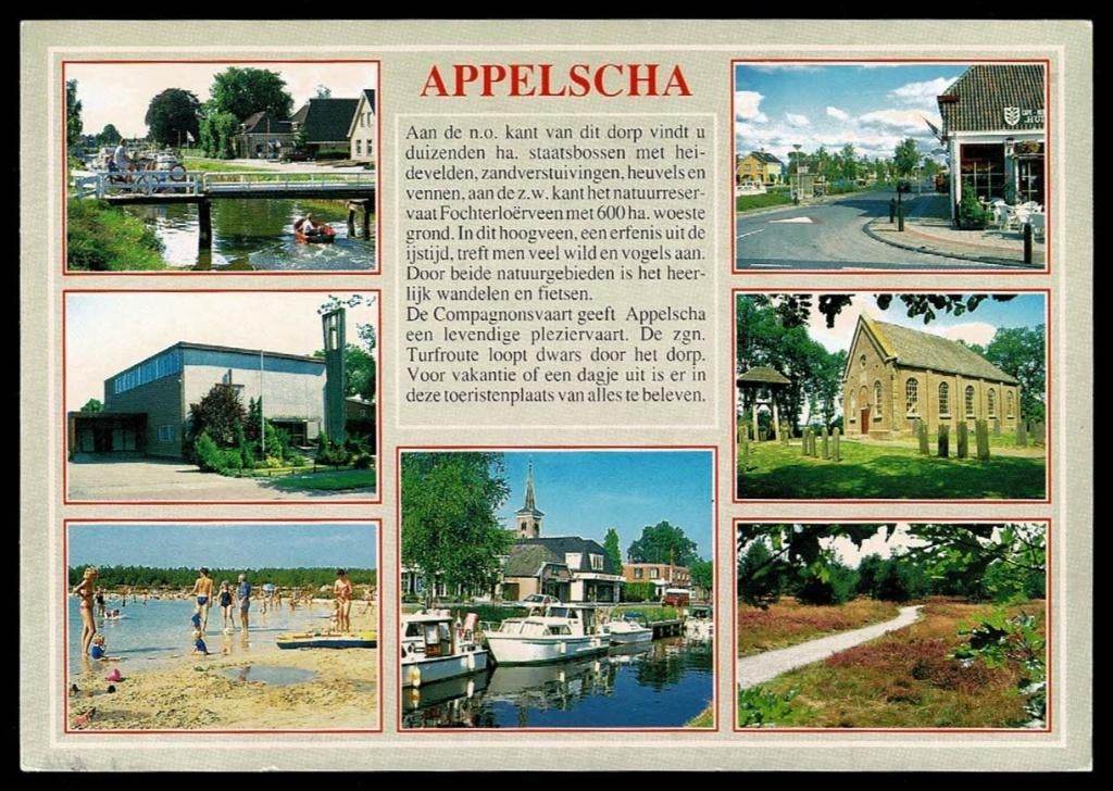 Appelscha, Verzenden, 1980 tot heden, Gelopen, Friesland