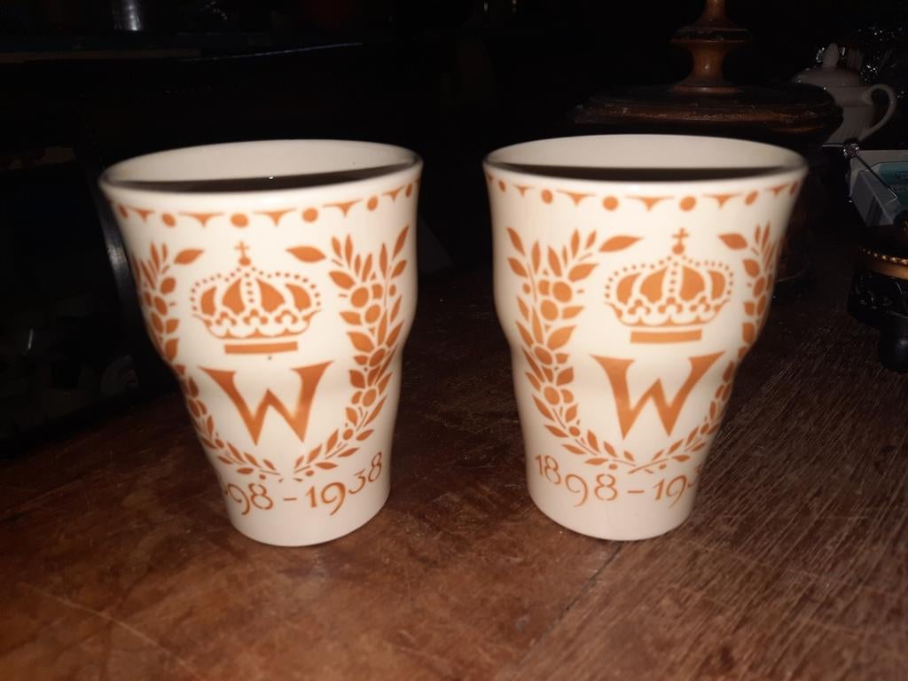 Twee vintage Société Céramique Maastricht bekers, Antiek en Kunst, Ophalen of Verzenden