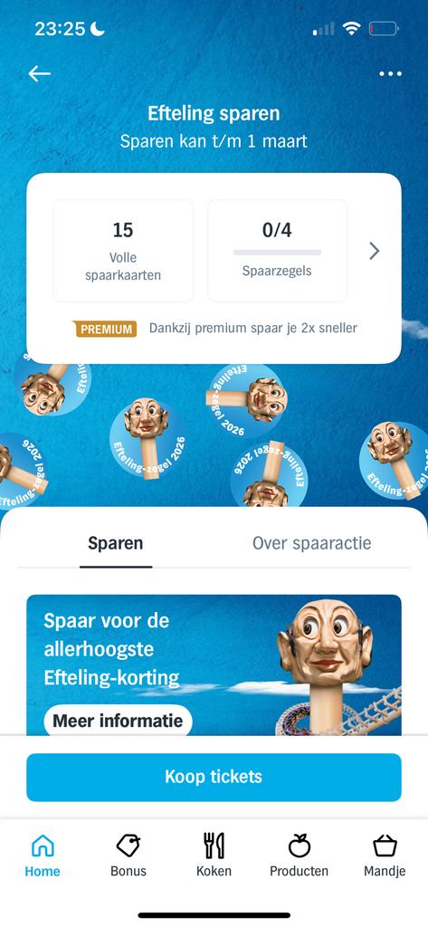 15 spaarkaarten Efteling AH albert heijn, Albert Heijn, Ophalen of Verzenden