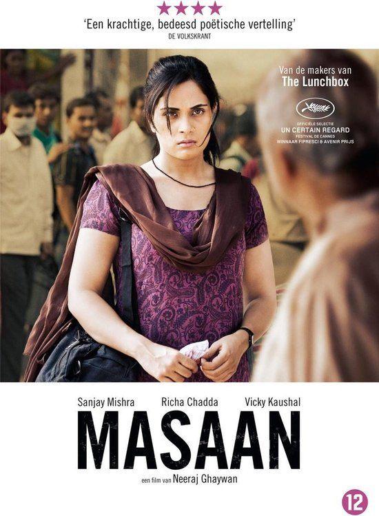 Masaan (2015) DVD Neeraj Ghaywan - Filmhuis INDIA, Alle leeftijden, Ophalen of Verzenden, Zo goed als nieuw, Overige gebieden