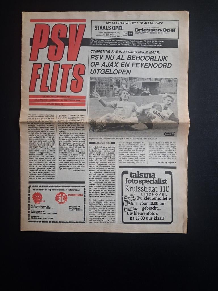 Programma PSV - Veendam 1988/1989., Ophalen of Verzenden, Gebruikt, PSV
