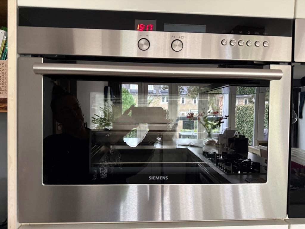 stoomoven HLHB26 45x59x60 cm SIEMENS, Witgoed en Apparatuur, Ovens, Zo goed als nieuw, Inbouw, Oven, 60 cm of meer, Stoom, Ophalen