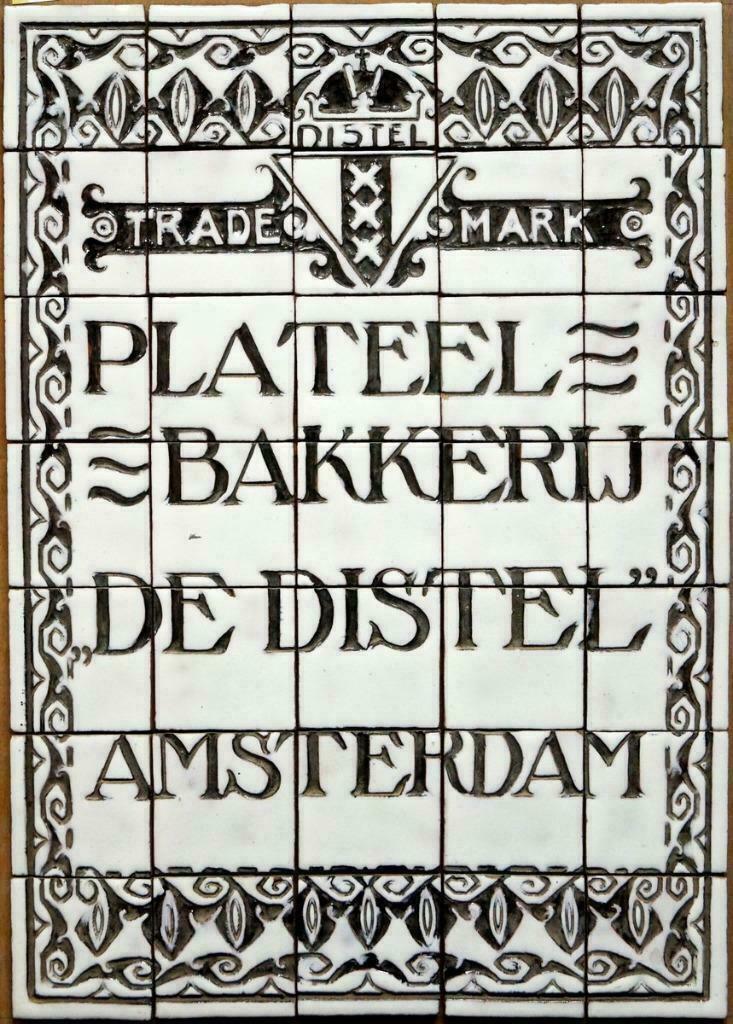 Gezocht_Gouda_Goedewaagen_Distel_Lion Cachet_Van Norden, Verzenden