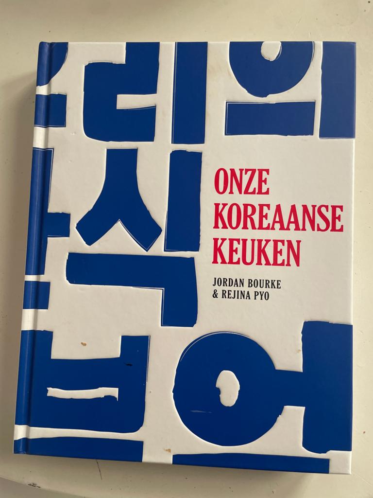 Onze Koreaanse Keuken - Jordan Bourke & Rejina Pyo, Ophalen of Verzenden, Zo goed als nieuw, Azië en Oosters, Voorgerechten en Soepen
