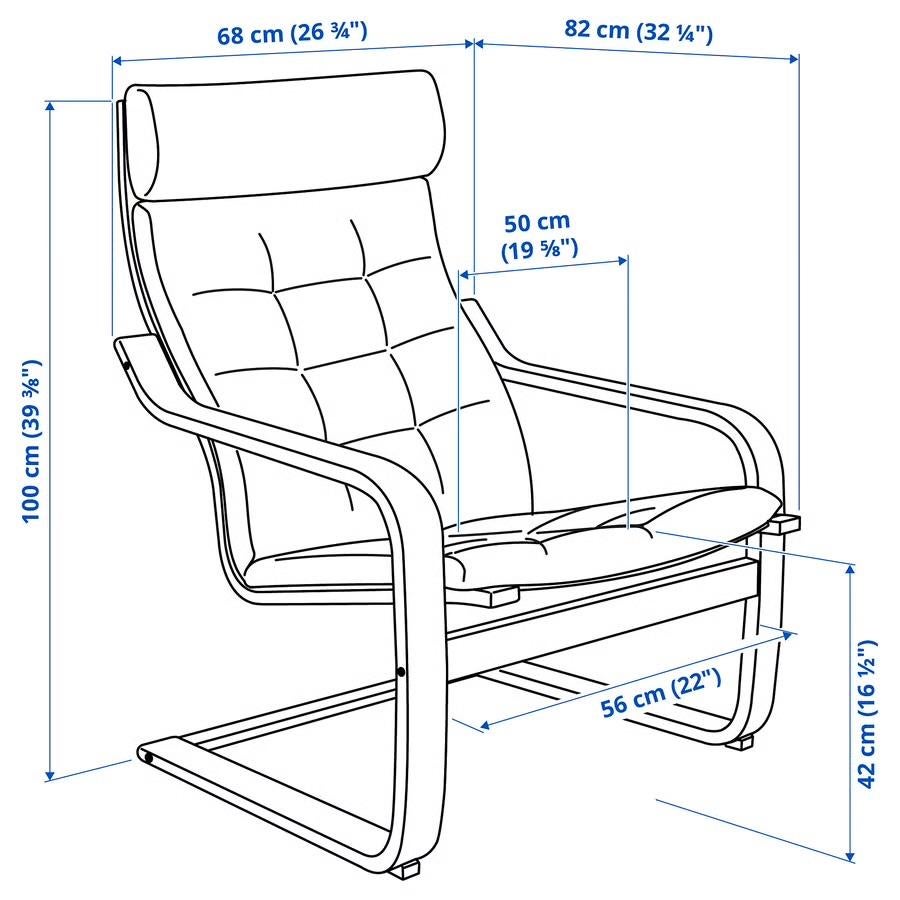 IKEA POÄNG fauteuil met beige kussen, Gebruikt, Overige kleuren, Ophalen of Verzenden, Eén
