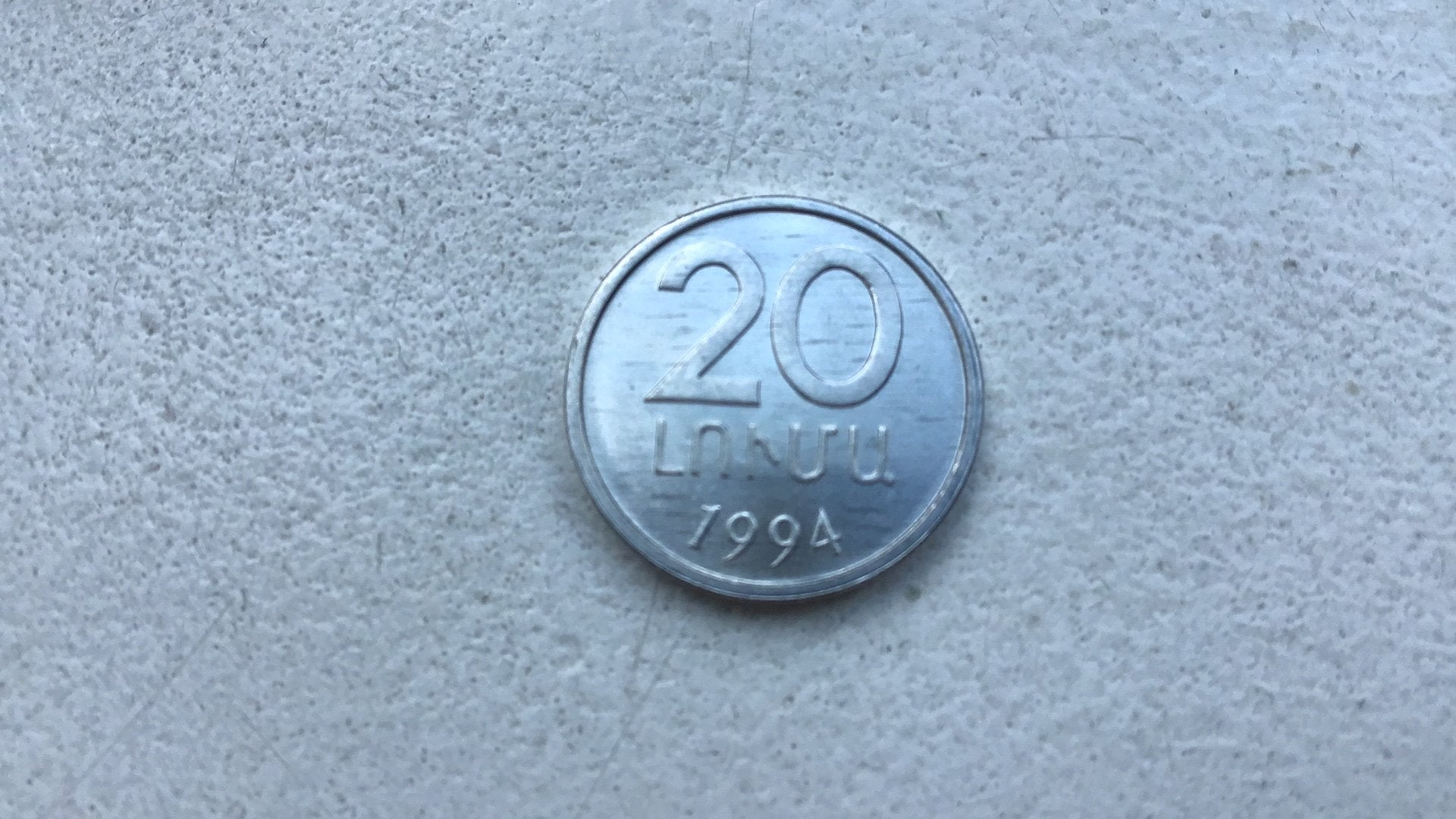Armenie 20 luma 1994., Ophalen of Verzenden