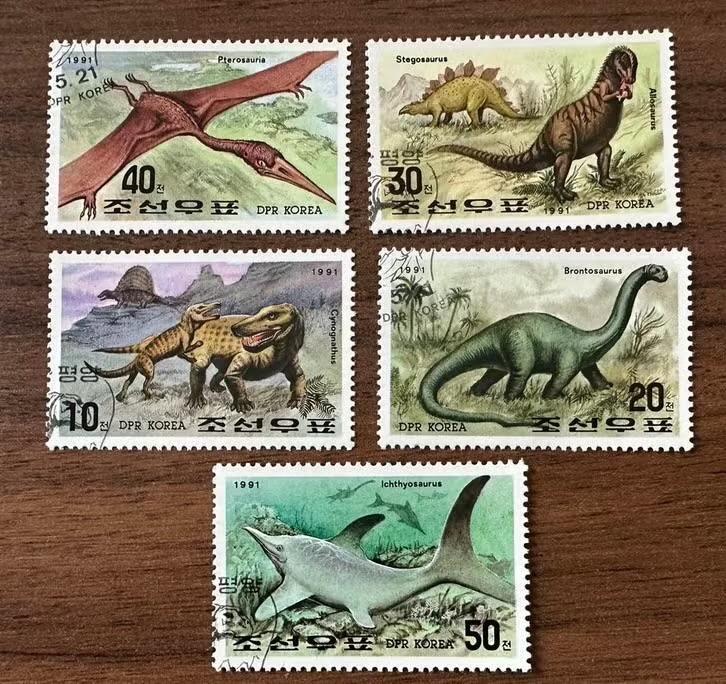Noord-Korea 1991 - Prehistorische Dieren dino Gestempe, Ophalen of Verzenden, Gestempeld