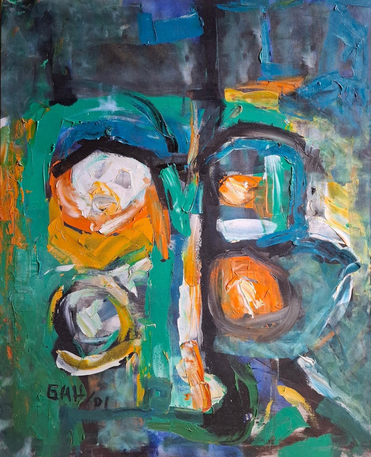 schilderij van Horta, Ophalen of Verzenden