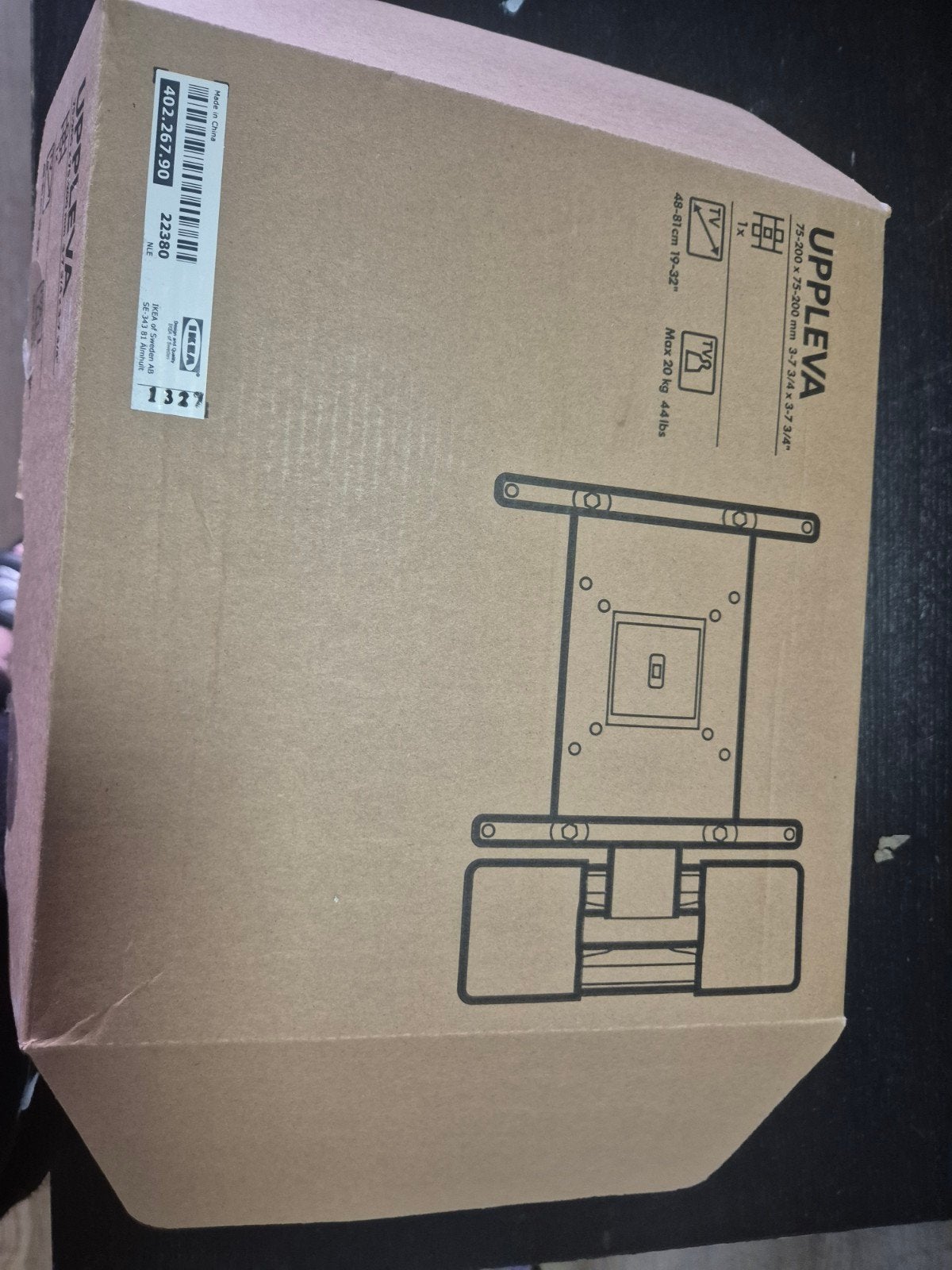 IKEA UPPLEVA TV-beugel - Nieuw in doos, Ophalen