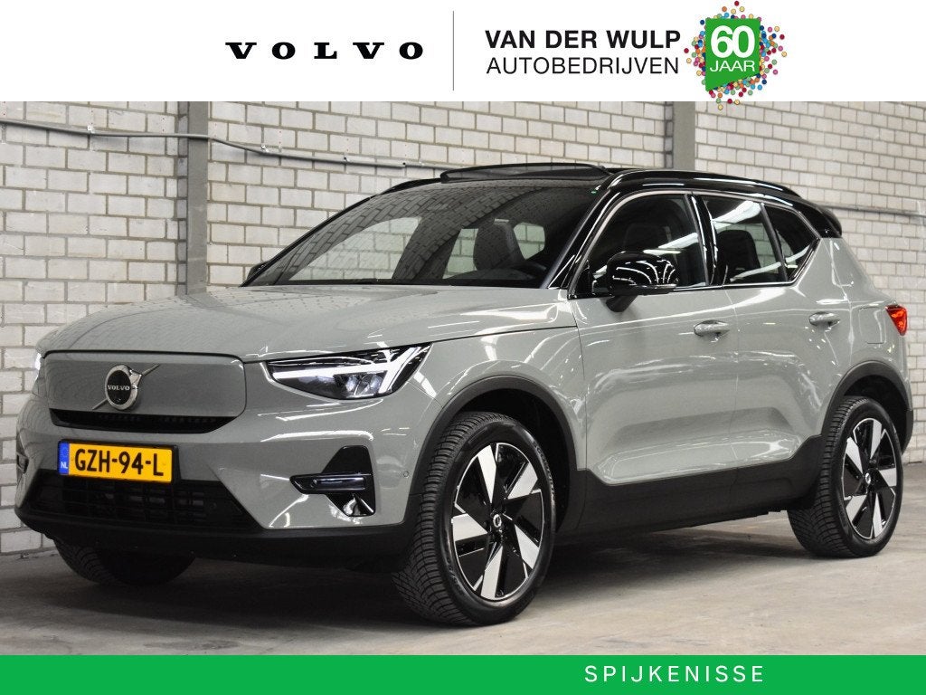 Volvo EX40 Extended Range Ultra 82kWh/252pk | Allseasons | S, Auto's, Volvo, Bedrijf, Te koop, EX40, 360° camera, ABS, Achteruitrijcamera