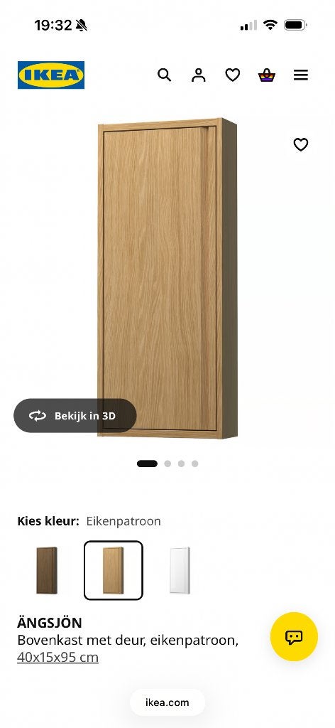 Ikea ÄNGSJÖN, Ophalen, Overige typen, Nieuw, 50 tot 100 cm