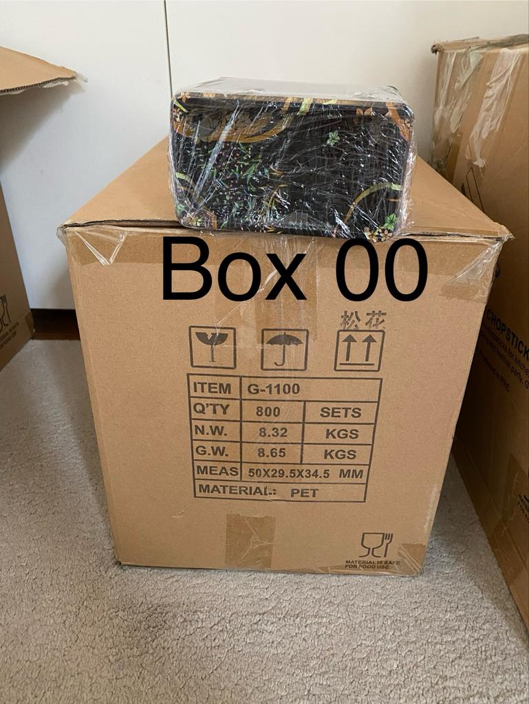 Sushi box, Huis en Inrichting, Keuken | Keukenbenodigdheden, Ophalen, Nieuw