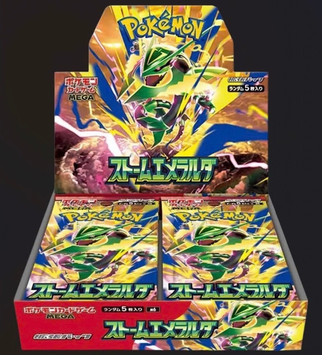 Pokémon Storm Emerald Boosterbox op voorraad, Ophalen of Verzenden, Zo goed als nieuw, Boosterbox, Foil