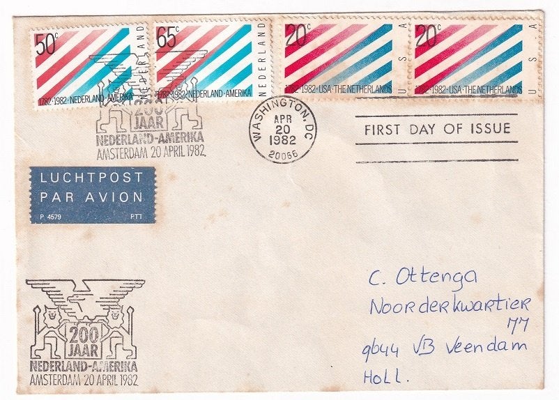 eerste dag enveloppe Holland Amerika lijn 20 april 1982, Ophalen of Verzenden, Beschreven, Rest van de wereld