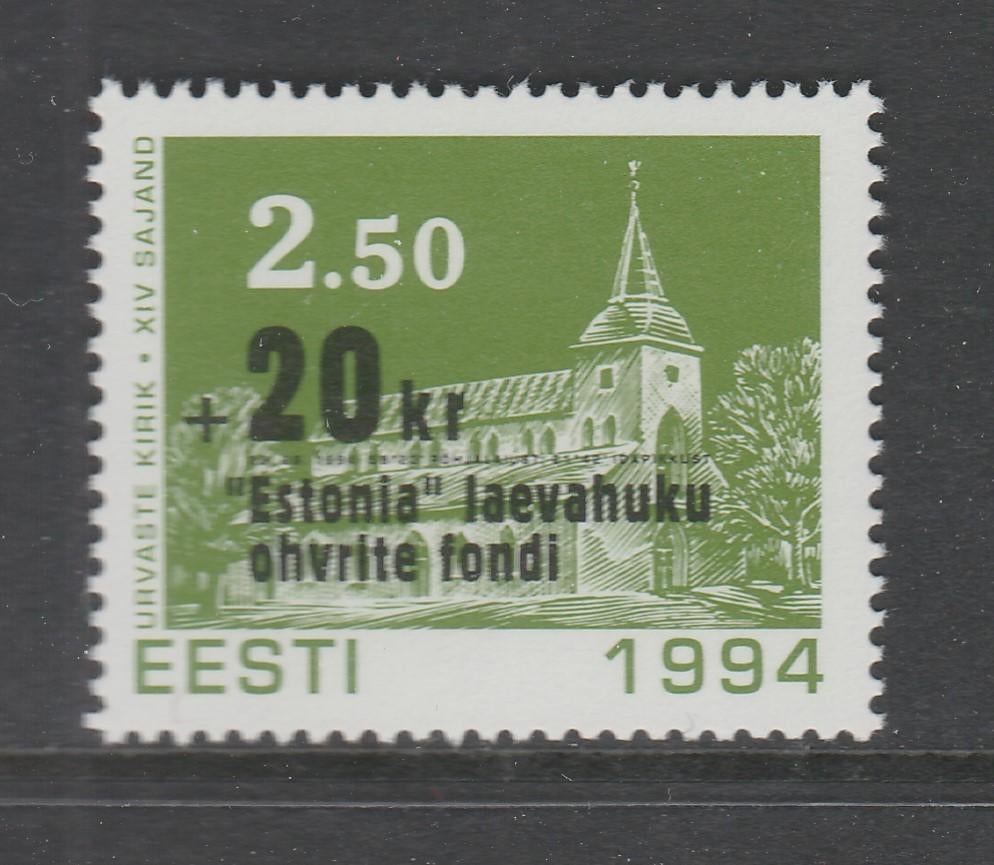 Estland - Michelnr 242 - kerk opdruk hulpfonds Estonia - pf, Verzenden, Overige landen, Postfris