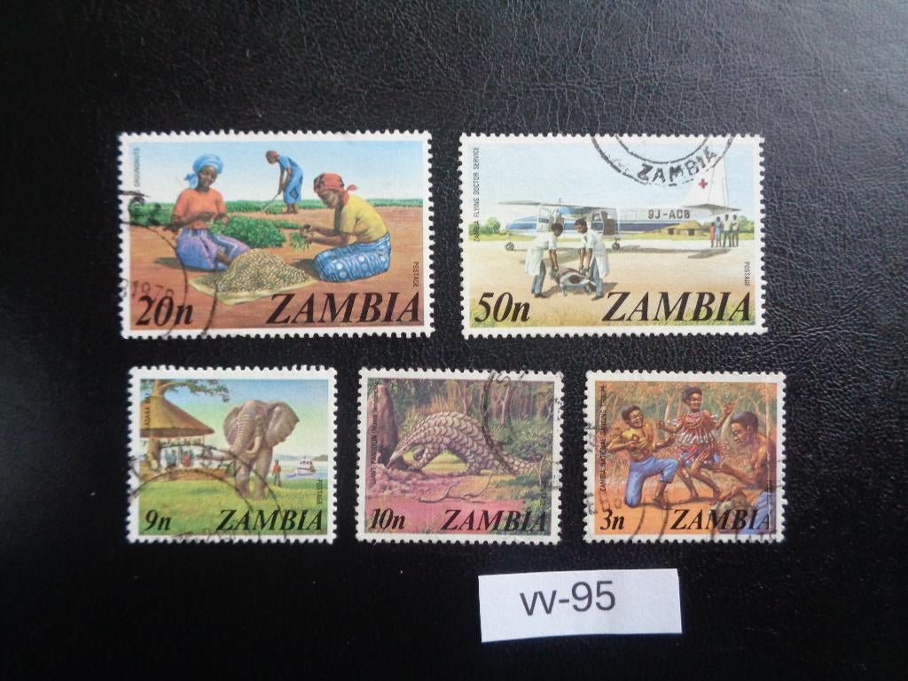 zambia - lokale motieven 1975 (vv-95), Postzegels en Munten, Postzegels | Afrika, Ophalen of Verzenden, Zambia, Gestempeld