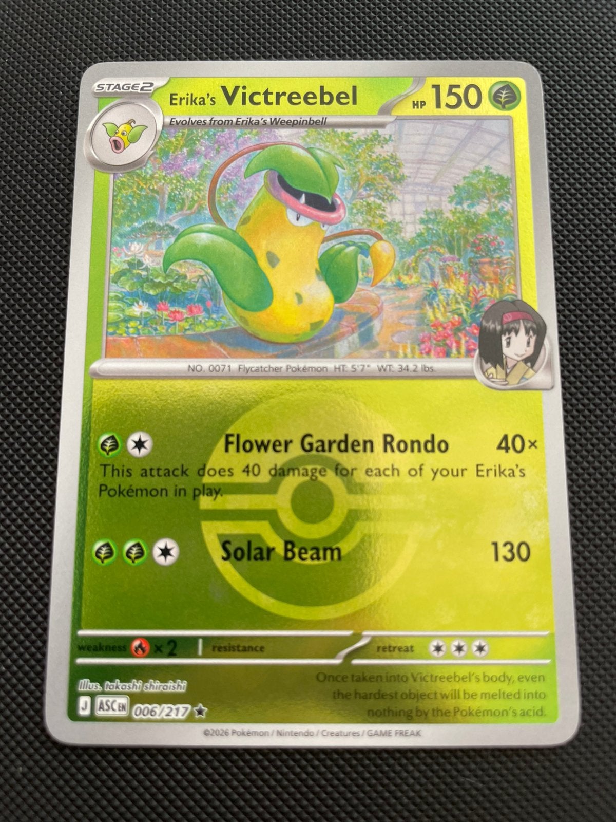 Victreebel 006/217 Reverse Holo Poké Ball Ascended Heroes, Verzenden, Zo goed als nieuw