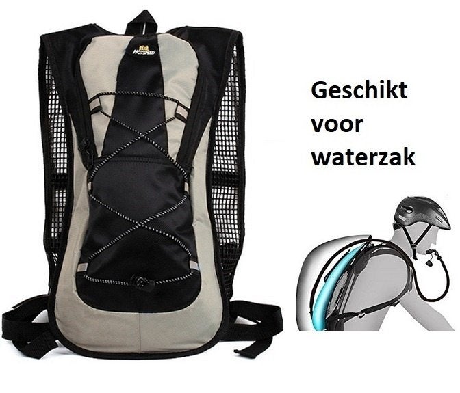 Rugzak geschikt voor waterzak zwart mtb racefiets rugtas, Ophalen of Verzenden, Nieuw, Overige typen