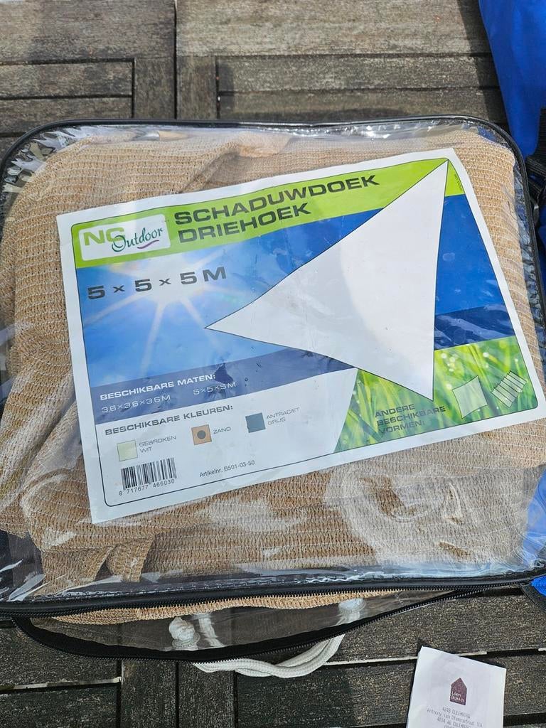 NG Outdoor Schaduwdoek Driehoek 5x5x5m Zandkleurig, Ophalen of Verzenden, Nieuw