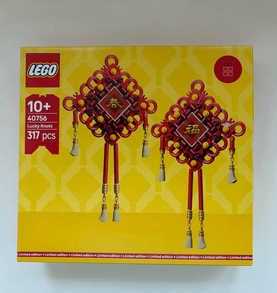 LEGO 40756 Lucky Knots Limited Edition nieuw in doos!, Lego, Overige thema's, Denemarken, Nieuw