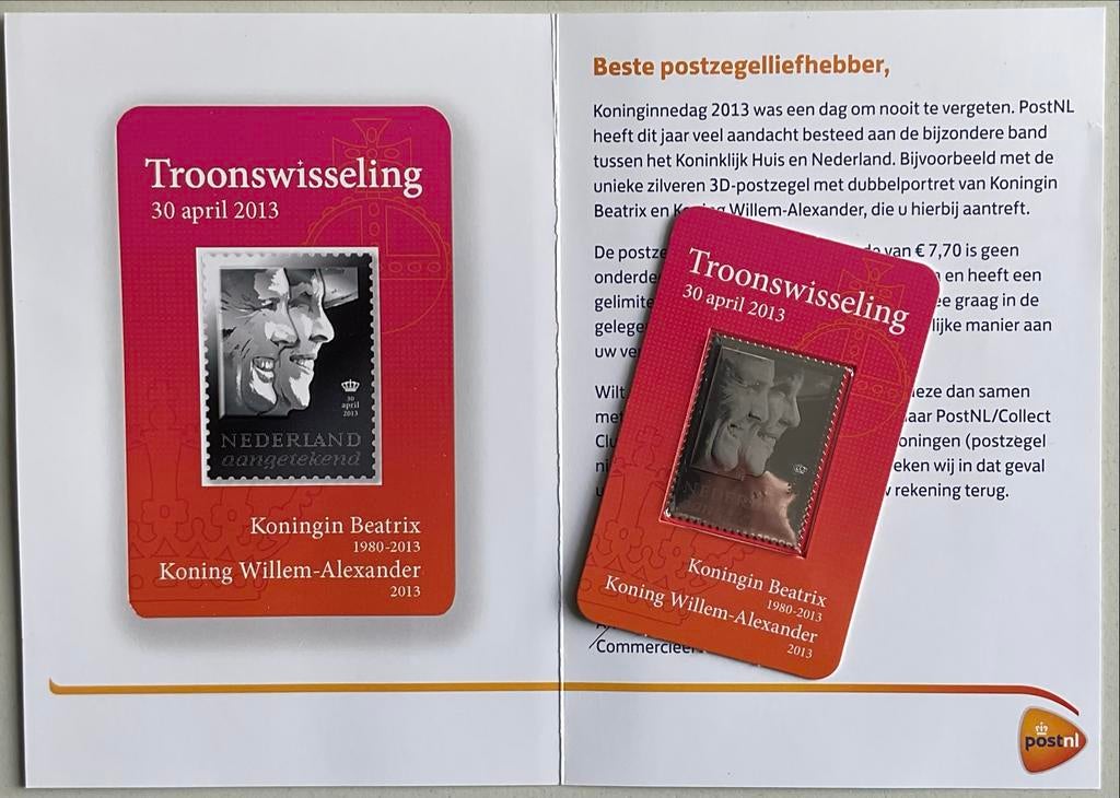 Zilveren 3D-postzegel Troonswisseling 2013 - PostNL, Postzegels en Munten, Postzegels | Nederland, Ophalen of Verzenden, Na 1940