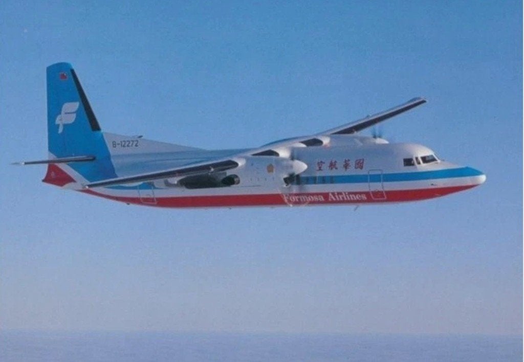 Formosa Airlines Fokker 50 ansichtkaart, Ophalen of Verzenden, Nieuw, Kaart, Foto of Prent