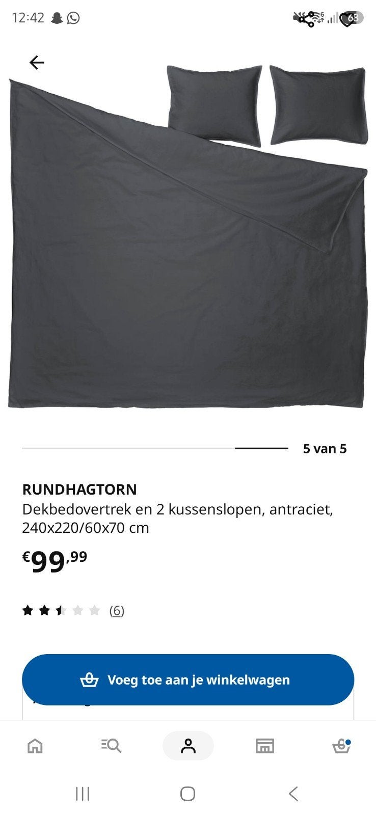 IKEA Rundhagtorn dekbedovertrek 240x220 met 2 kussenhoezen, Dekbedovertrek, Tweepersoons, Ophalen of Verzenden, Zo goed als nieuw