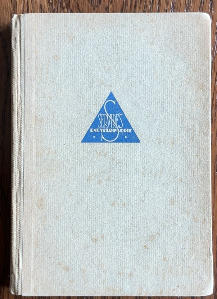 Kernphysica, Antiek en Kunst, Ophalen of Verzenden