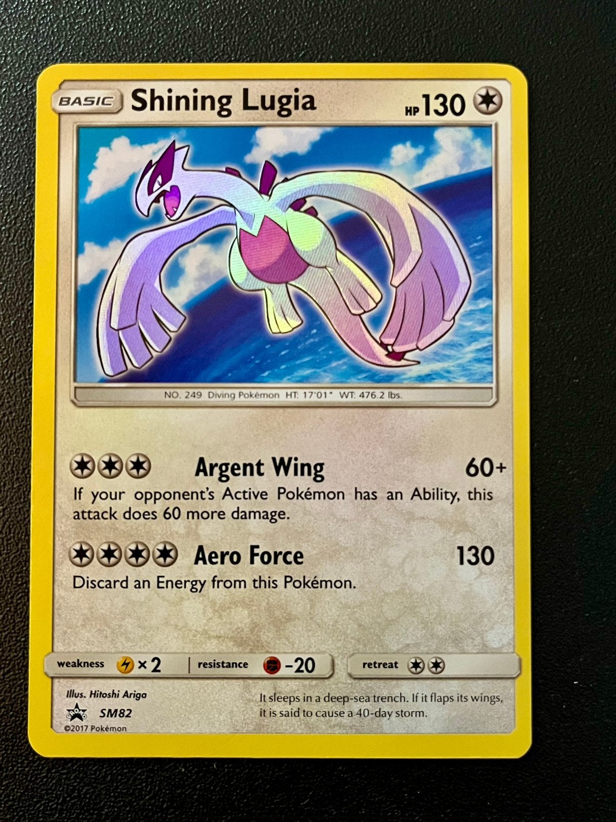 Shining Lugia SM82 Pokémon (2017), Ophalen of Verzenden, Zo goed als nieuw, Losse kaart, Foil