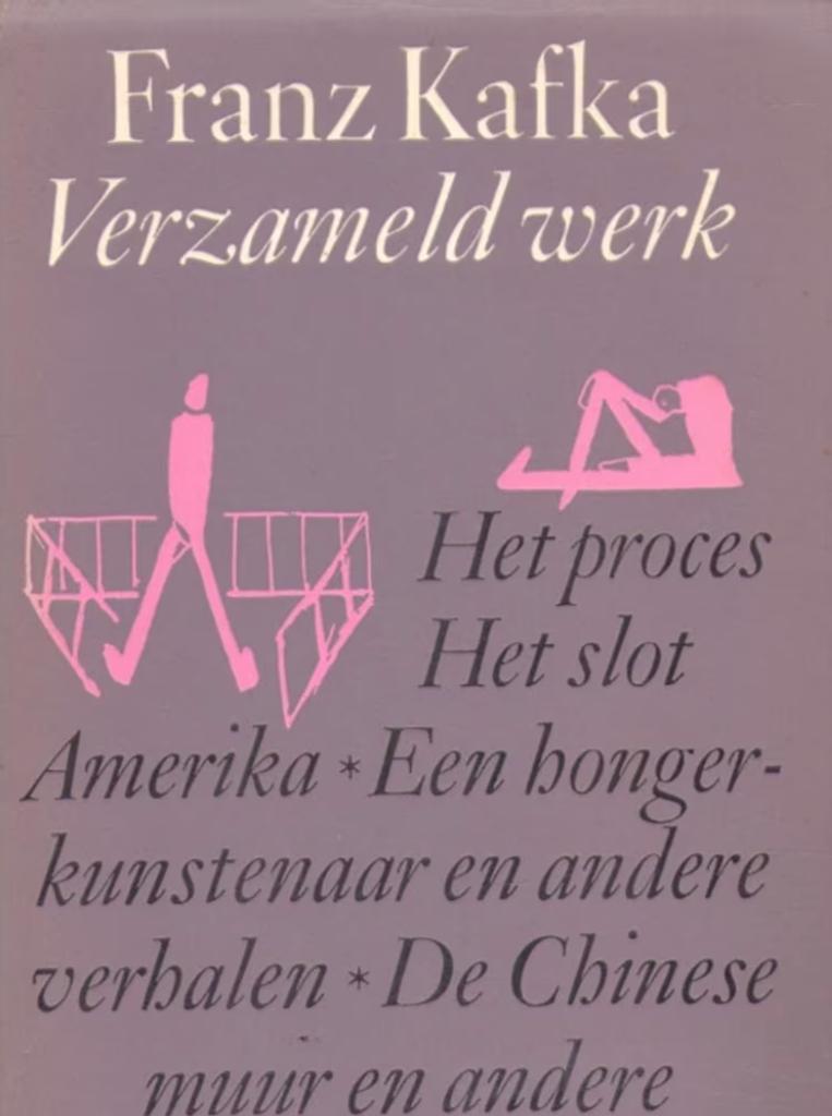 FRANZ KAFKA VERZAMELD WERK, Ophalen of Verzenden, Nieuw
