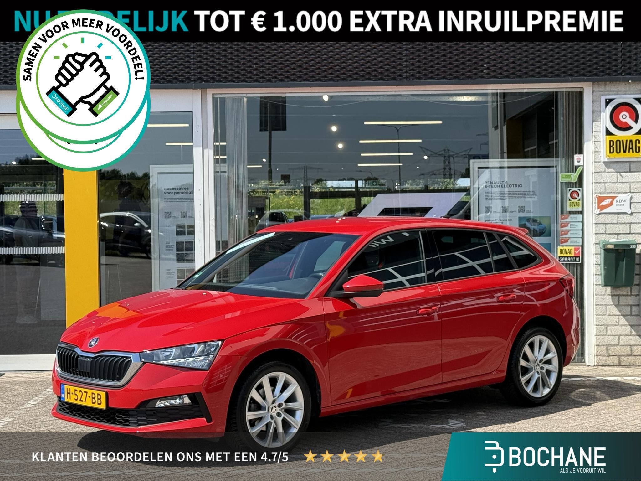 Skoda Scala 1.0 TSI Sport Business | NAP | Trekhaak | Climat