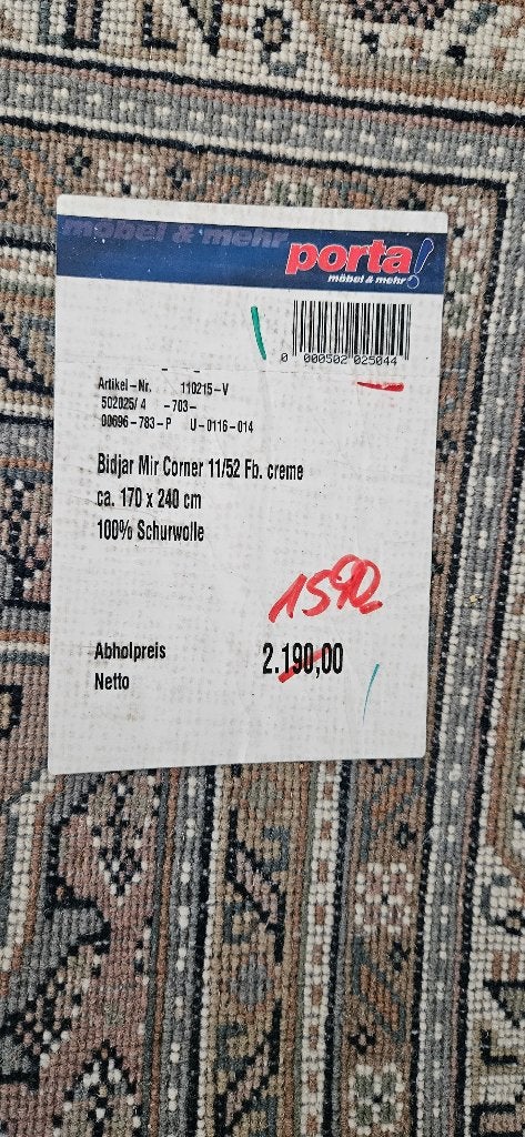SCHEERWOL TAPIJT, Ophalen, Overige kleuren, 150 tot 200 cm, 200 cm of meer