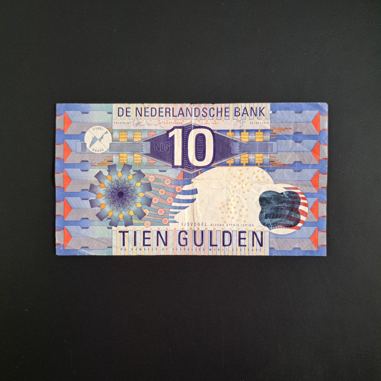 10 gulden Nederland #063, Verzenden, 10 gulden, Los biljet