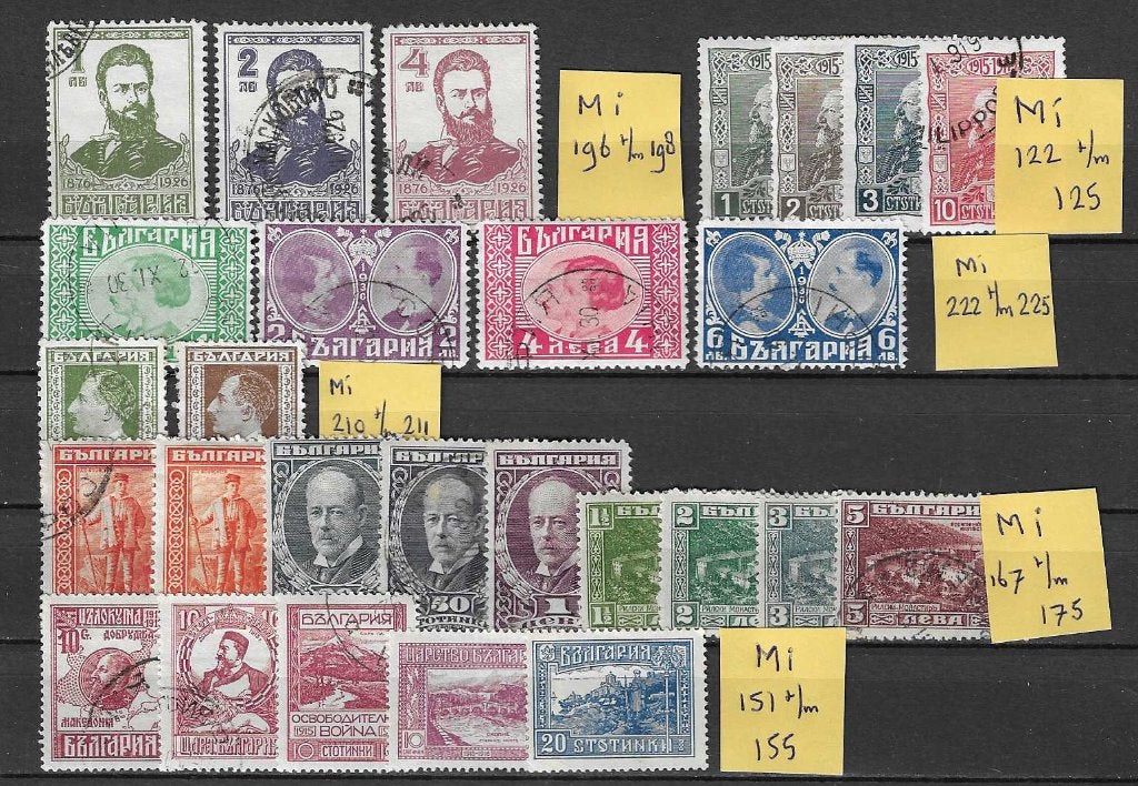 Bulgarije Klassiek Michelnummers compl.series, Ophalen of Verzenden, Bulgarije, Gestempeld