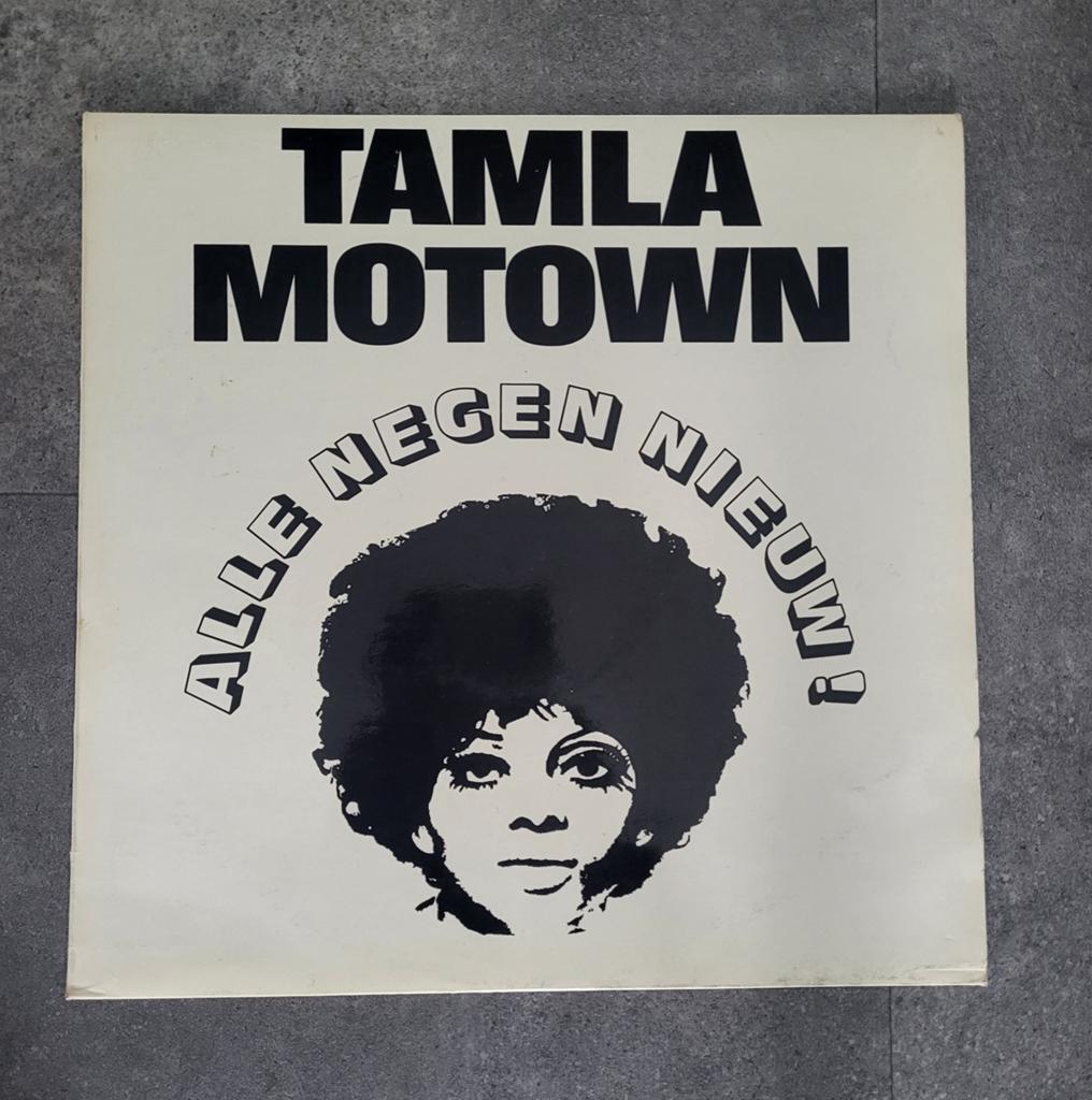 Te koop vintage lp Tamla Motown, Ophalen of Verzenden