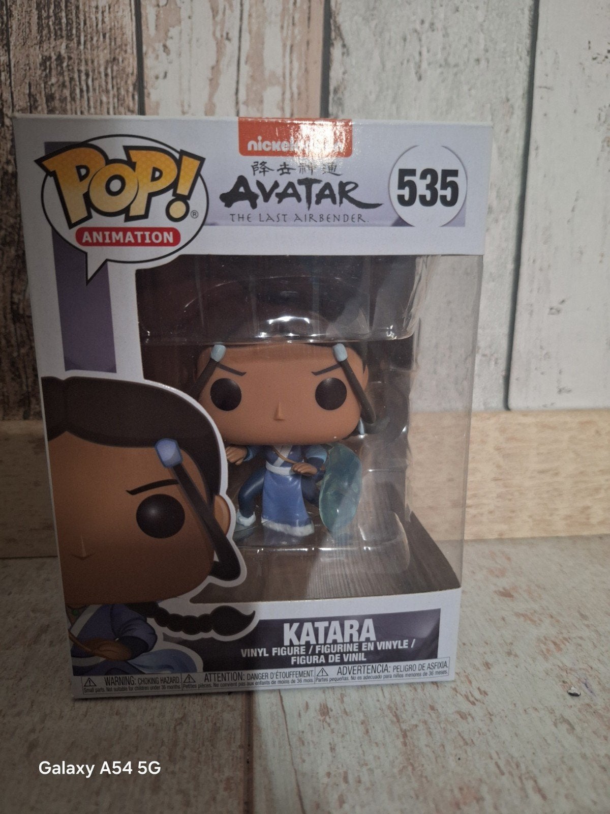 Funko Pop! Animation: Avatar - Katara #535, Ophalen, Nieuw
