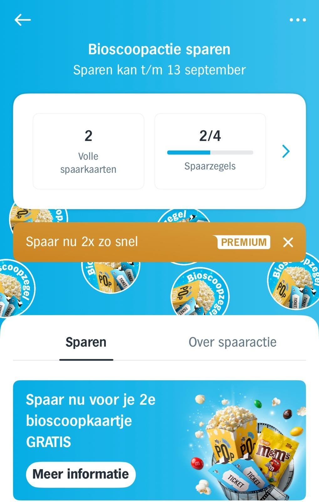 ah volle digitale spaarkaart ah 2e kaartje pathe gratis, Tickets en Kaartjes, Eén persoon, Kortingsbon