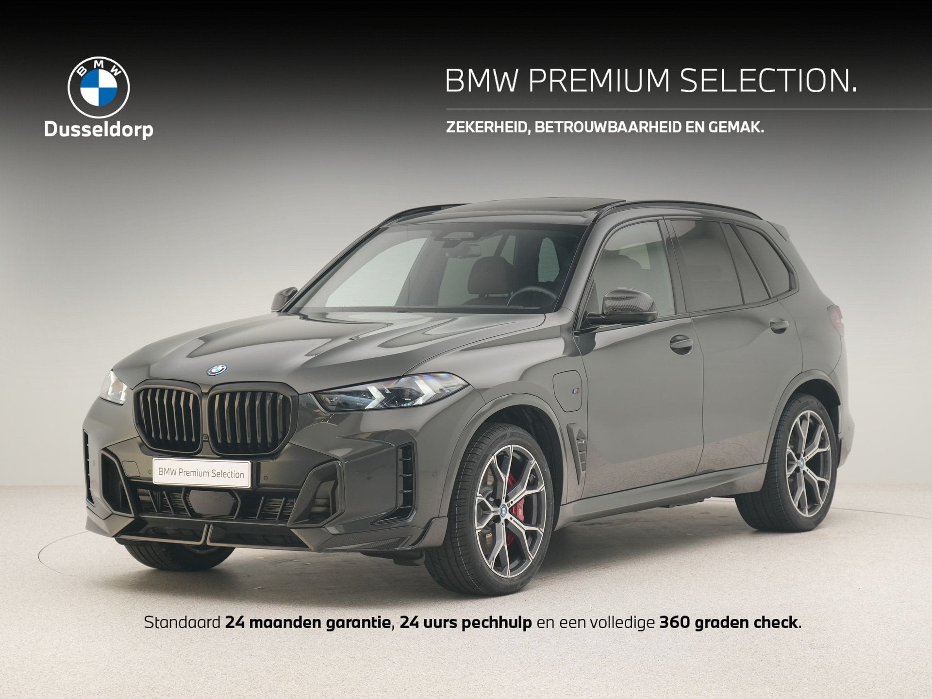 BMW X5 xDrive50e Launch Edition SoH 100% (bj 2023), Auto's, Dealer onderhouden, Gebruikt, 2395 kg, Met garantie (alle)