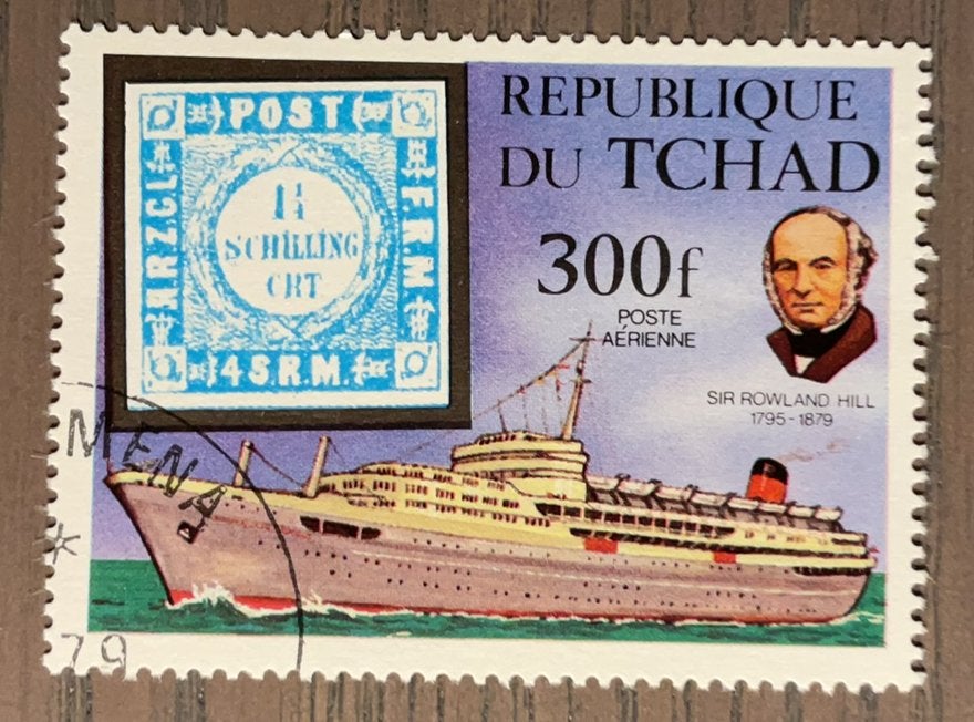 Tsjaad - schepen sir Rowland Hill, Postzegels en Munten, Ophalen of Verzenden, Overige landen, Gestempeld