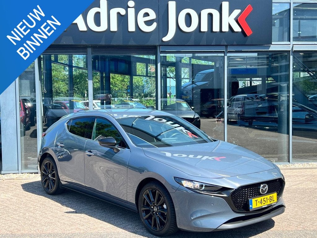 Mazda 3 2.0 e-SkyActiv-G M Hybrid 150 Homura TREKHAAK | A.CA, Auto's, Mazda, Bedrijf, Te koop, ABS, Achteruitrijcamera, Adaptive Cruise Control