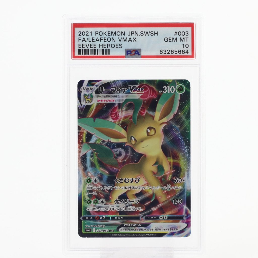 TCG Leafeon VMAX (s6a 003) Graded PSA 10, Nintendo, Zo goed als nieuw, Support@nintendo.com, 11-1 Hokotate-cho, Kamitoba, Minami-ku
Kyoto 601-8501
Japan