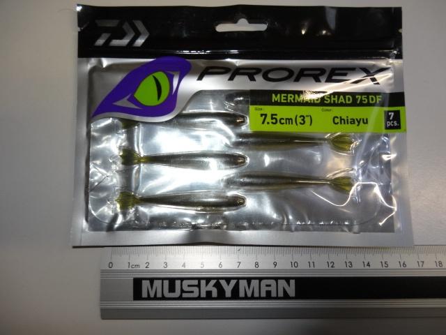 Kunstaas: Daiwa Prorex Mermaid Shad 75DF shads, Verzenden, Nieuw, Overige typen