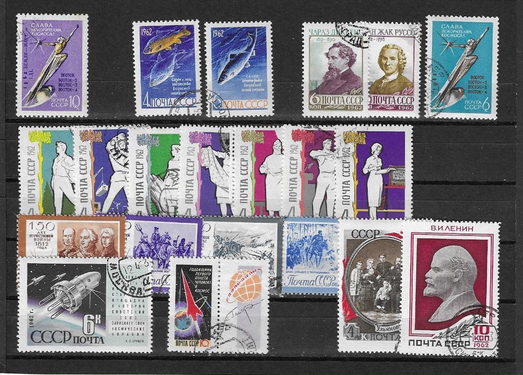 Rusland CCCP sovjet Unie 1962, Ophalen of Verzenden, Gestempeld
