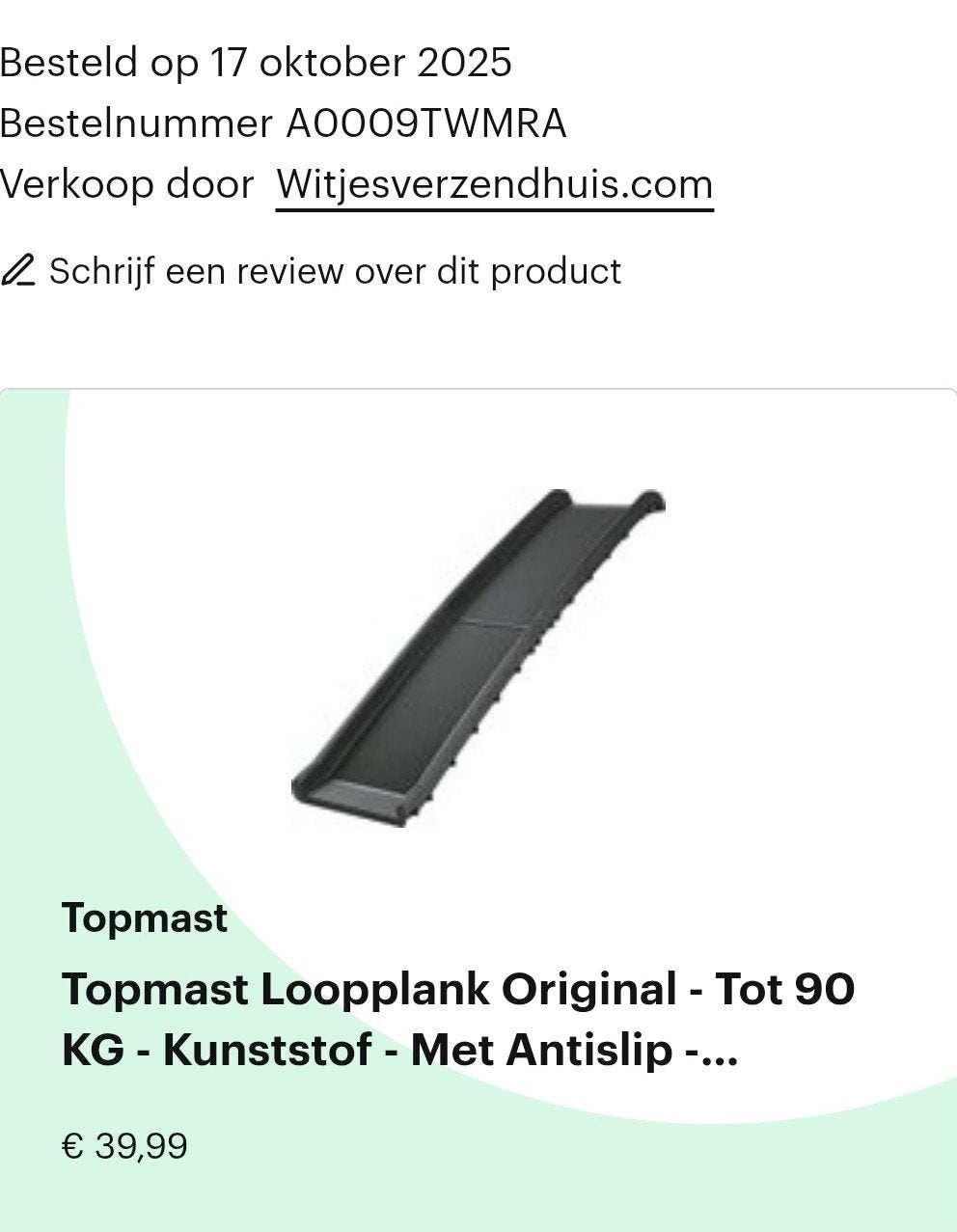 Loopplank hond antislip, Dieren en Toebehoren, Ophalen, Nieuw, Hondenloopplank